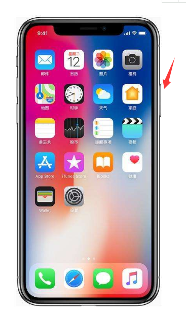 1594624119345502.png image.png