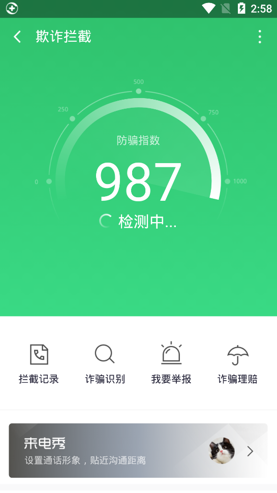 1594969095127279.png image.png