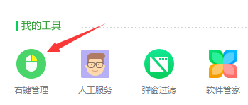 1594885200686486.png image.png