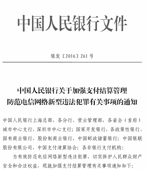 1594372048838560.png image.png