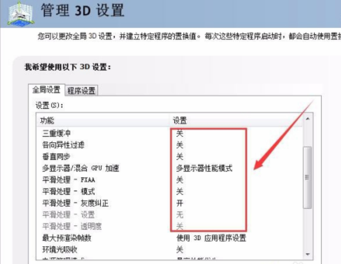 1594890601122468.png image.png