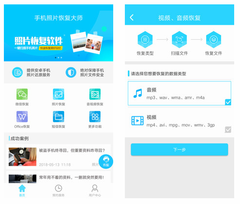 1595302558781414.png image.png