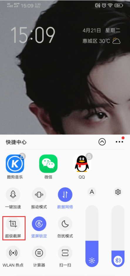 1587453437123587.png image.png