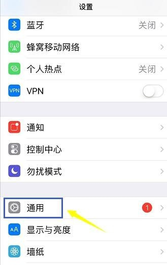 1593853828238697.png image.png