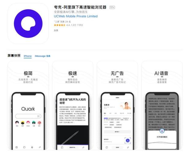 1596867949137809.png image.png