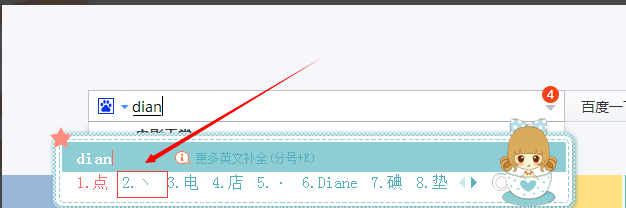 1596182814635149.png image.png