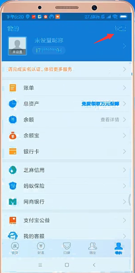 1596442271987106.png image.png