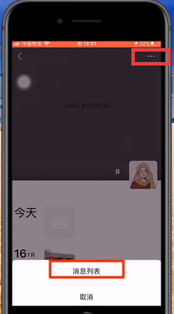 1596095279185596.png image.png