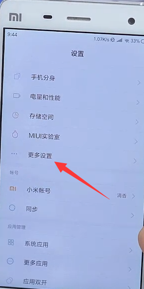 1596438895139405.png image.png