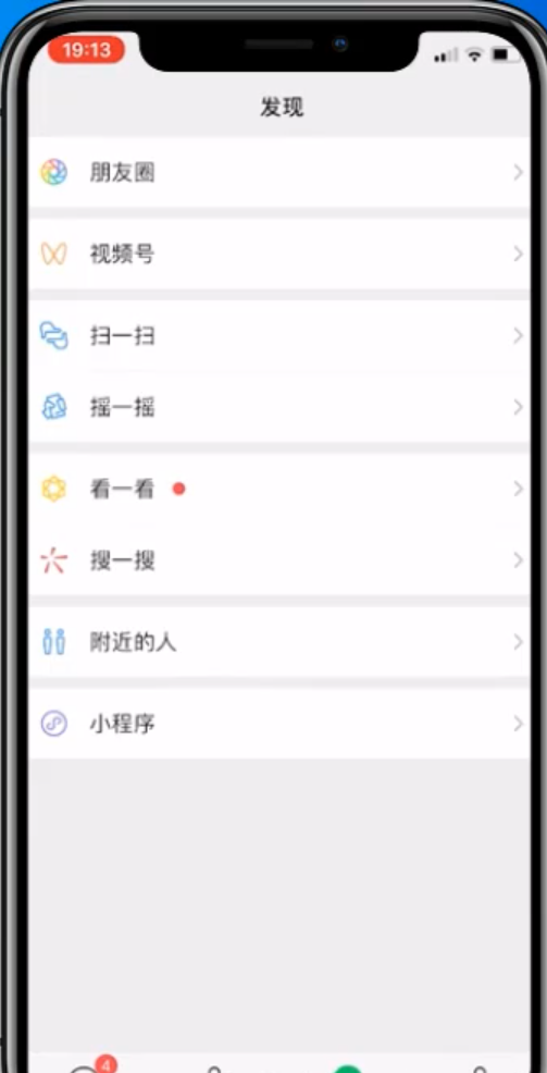 1597213367223033.png image.png