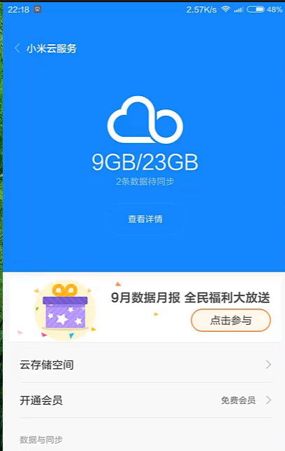 1596426646109774.png image.png