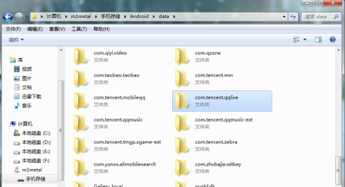 1596862910361596.png image.png