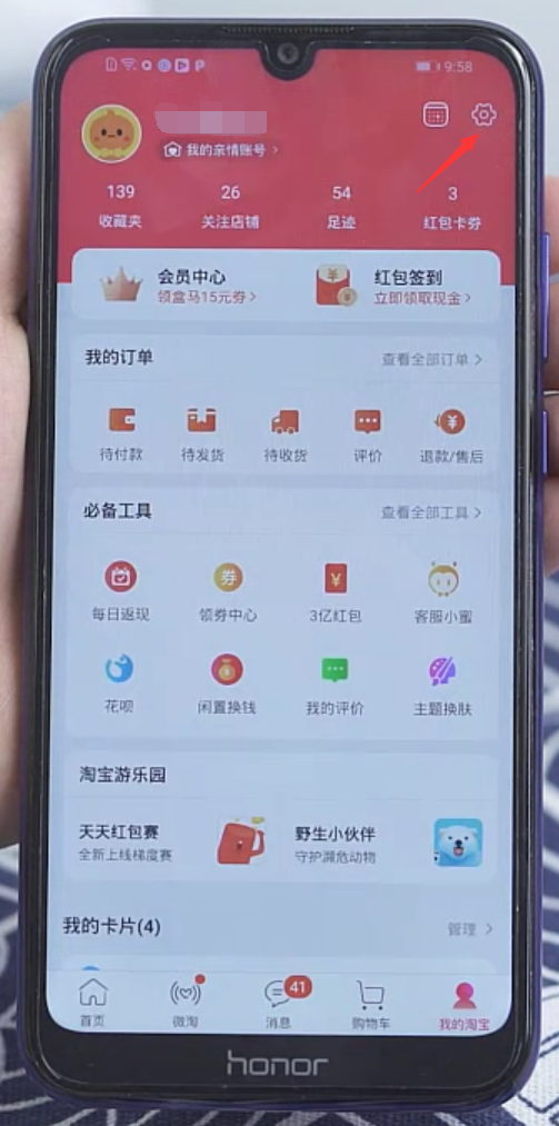 1595820922233576.png image.png