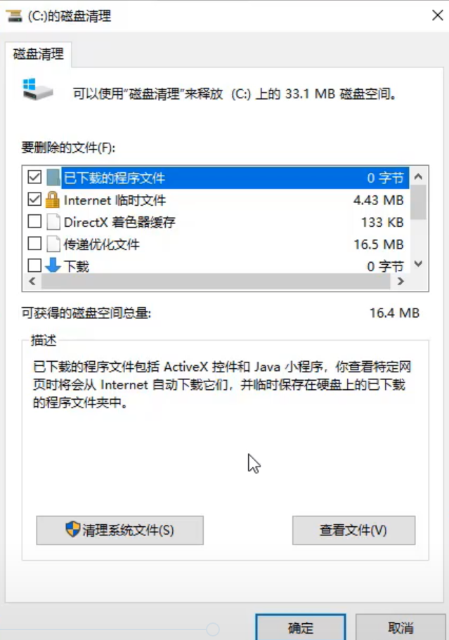 1596783928550935.png image.png