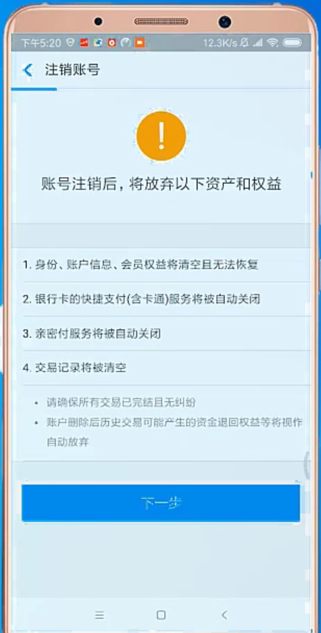 1596442400125278.png image.png