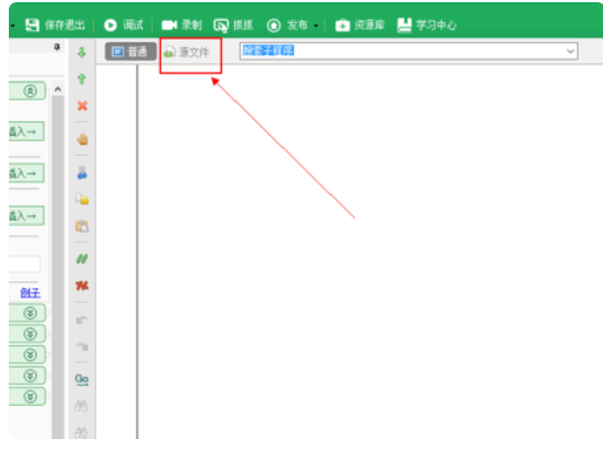 1597827928131440.png image.png