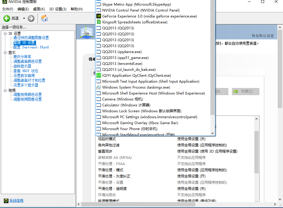 1598583376574560.png image.png