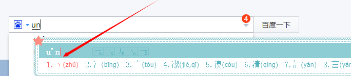 1596182835503643.png image.png