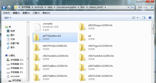 1596862927971356.png image.png