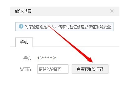 1597476995771731.png image.png