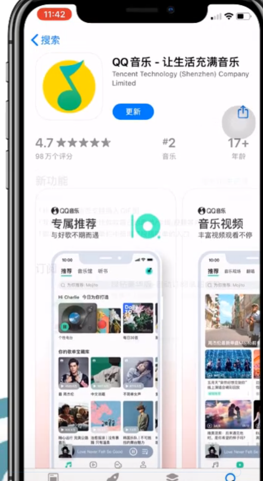 1597998764143467.png image.png