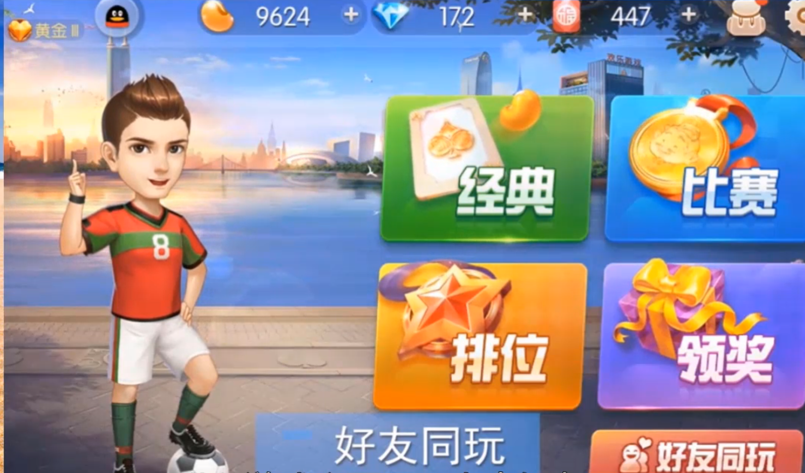 1597216055538327.png image.png