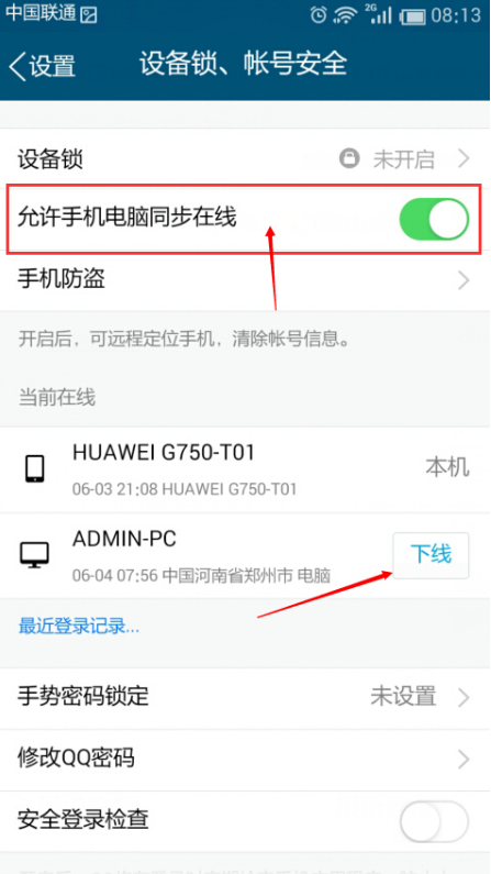 1596264648124736.png image.png