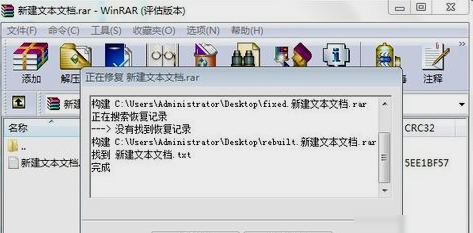 1596186528692381.png image.png