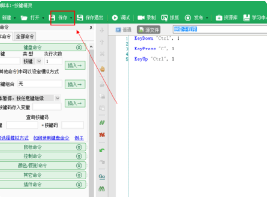 1597827956577271.png image.png