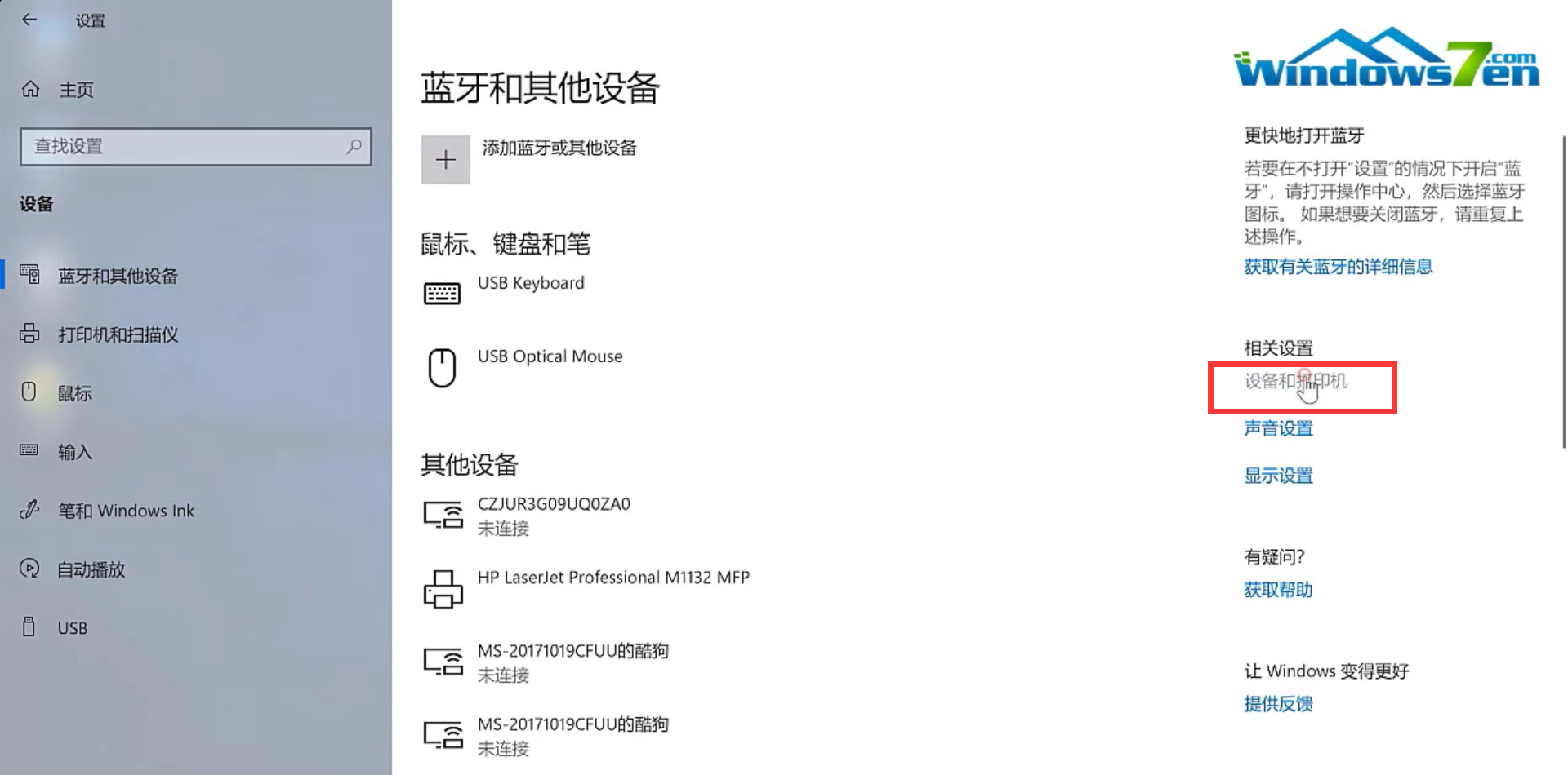 1597221865766266.png image.png