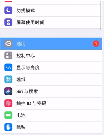 1596707745867348.png image.png