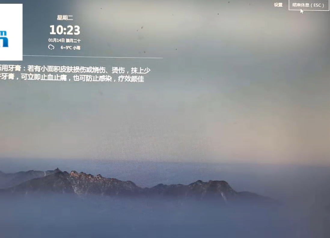 1596697681206466.png image.png