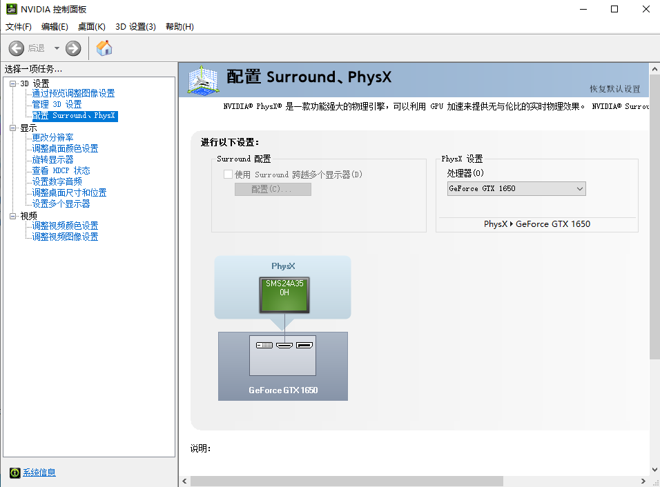 1598583292116465.png image.png