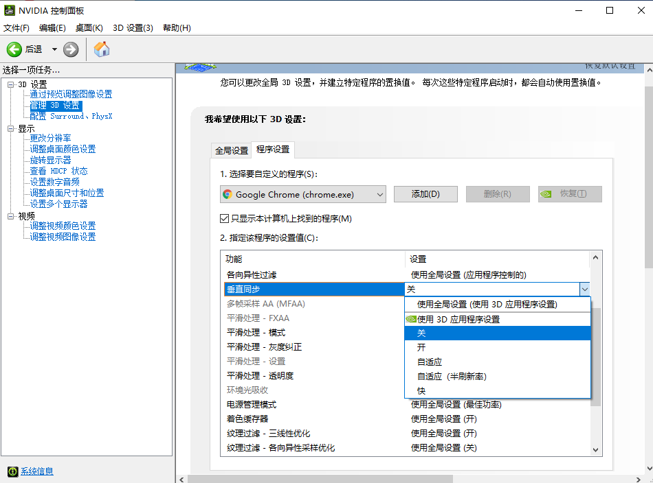 1598583396558767.png image.png