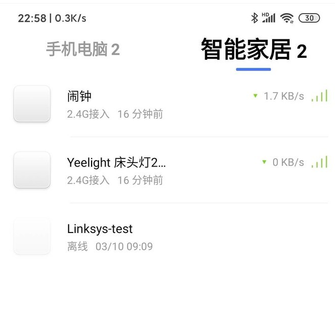 1597377936329193.png image.png