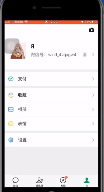 1596095212916404.png image.png