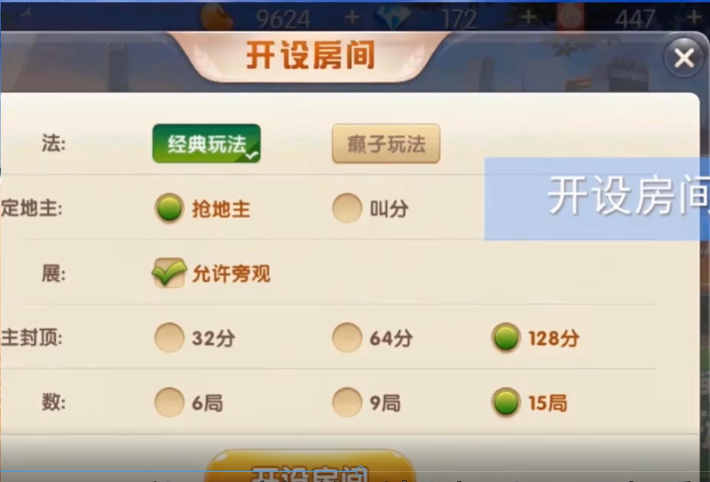 1597216075856676.png image.png