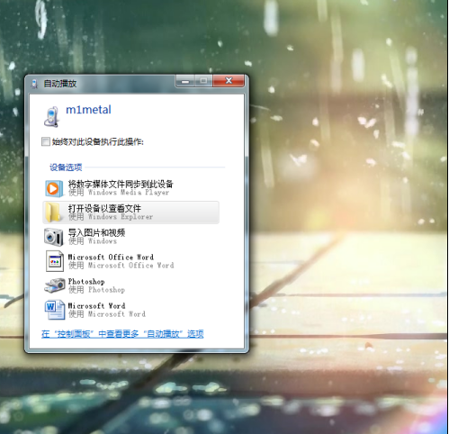 1596862882591687.png image.png