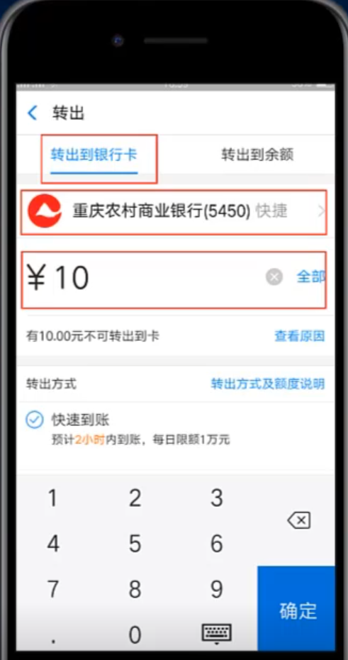 1597108738770010.png image.png