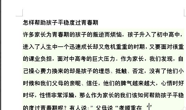 1596871125164768.png image.png