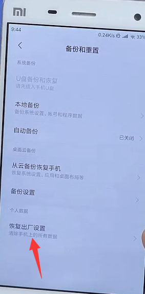 1596438960100595.png image.png