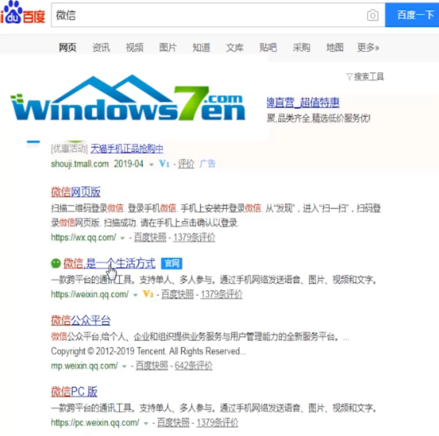 1596613684565781.png image.png