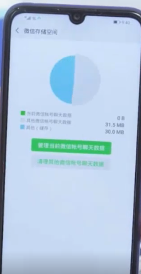 1597193569109993.png image.png