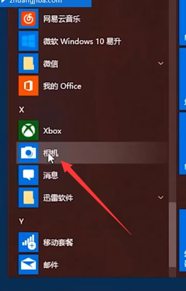 1596442318173676.png image.png