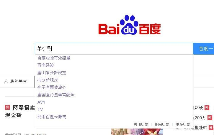 1596871106814677.png image.png