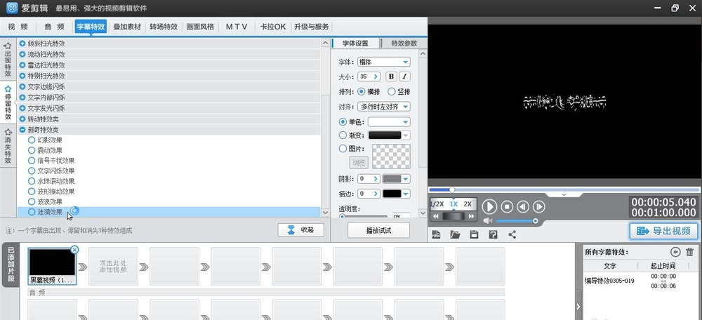 1597808413137839.png image.png