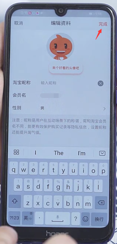 1595821026851598.png image.png