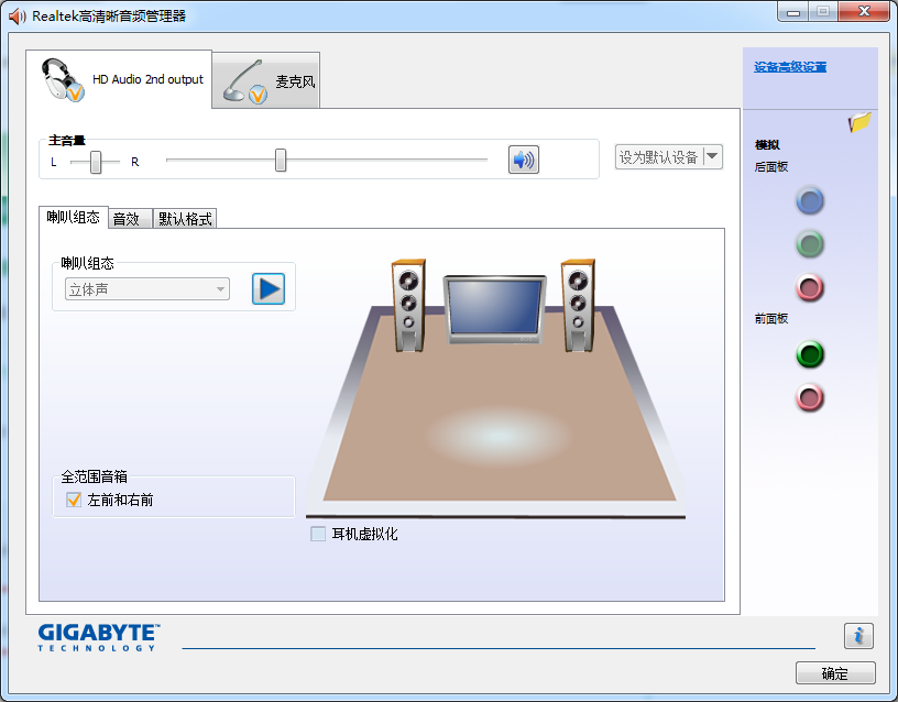 1596267528570644.png image.png