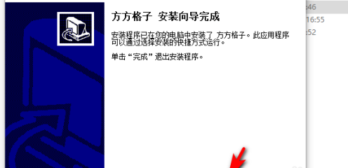 1597563663105505.png image.png