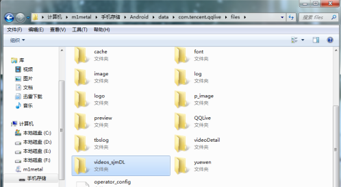 1596862919107609.png image.png